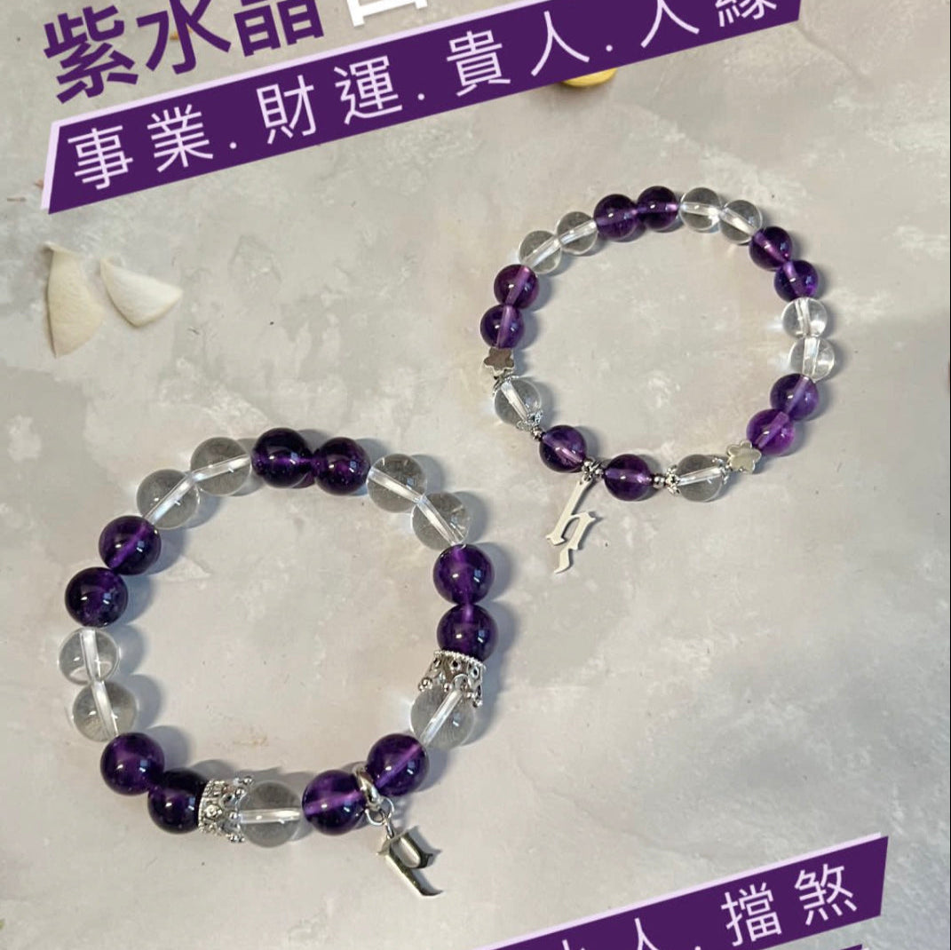 加吊墜