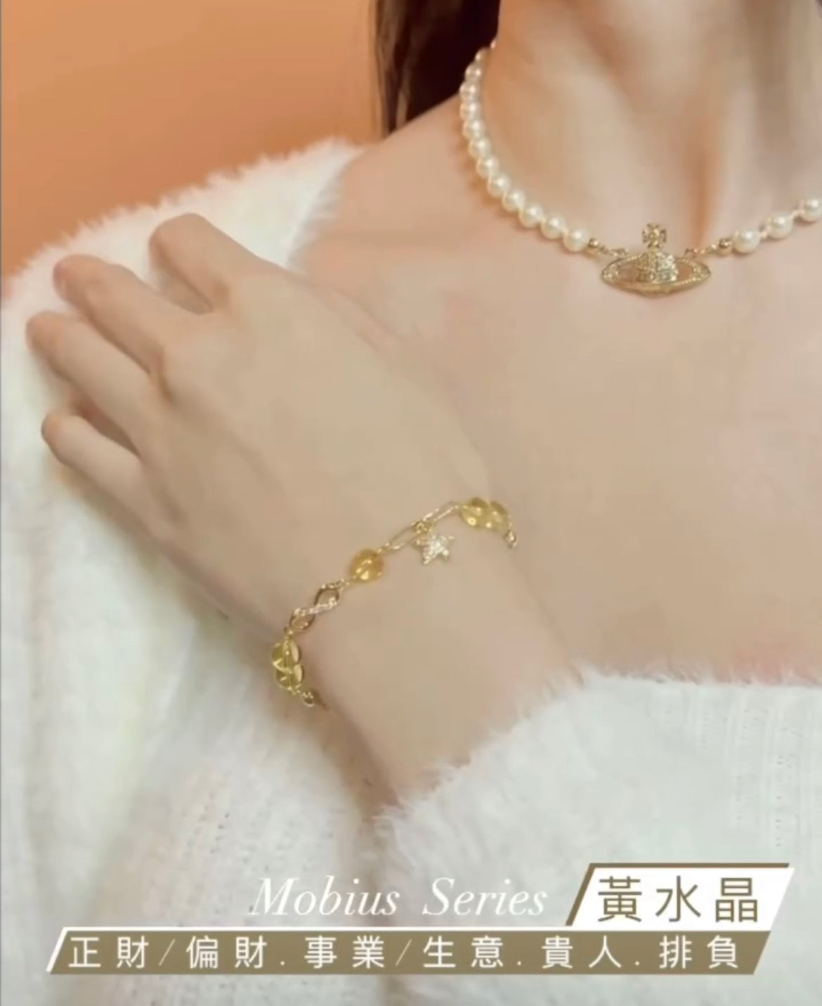 Mobius系列-黃水晶手鏈-