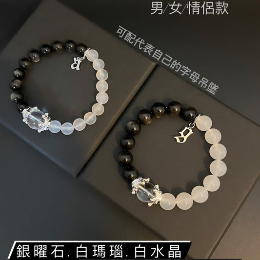 太極-銀曜石.白瑪瑙.白水晶