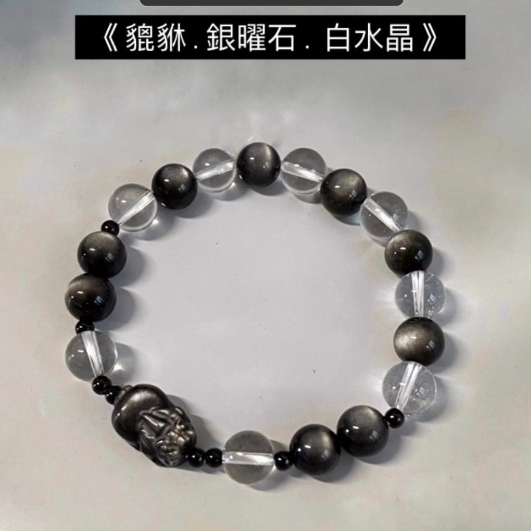優惠訂單